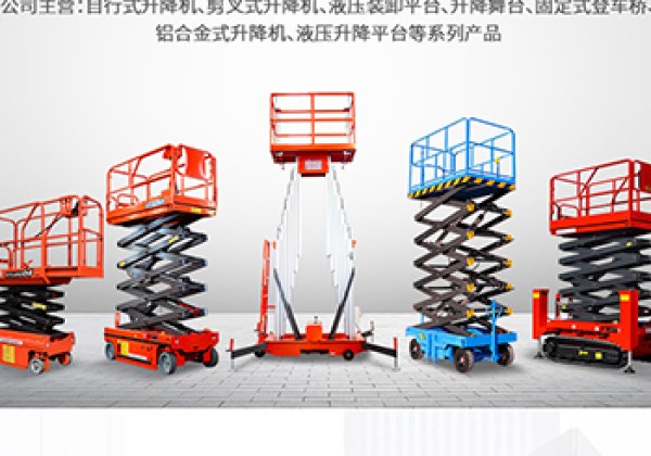 揭阳​出口成为核心增长引擎