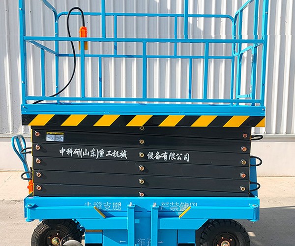揭阳自行走升降机